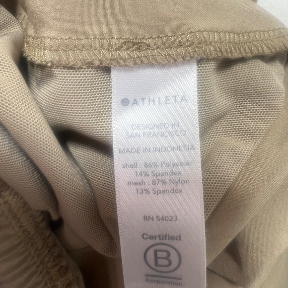 Athleta Camden Jogger - Picture 5 of 7